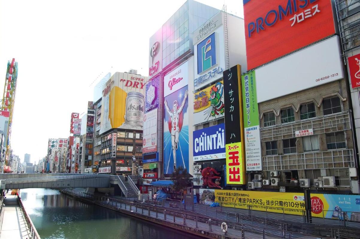 Hotel Boti Boti Osaka Exterior photo
